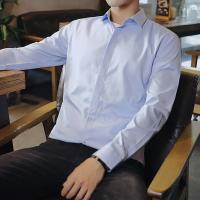 cms/erpbt/backend/web/uploads/erp/collection/images/Men Clothes/QIWENXIN/EN129598/img_b/EN129598_img_b_2